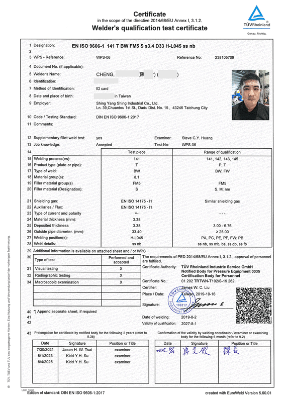 Technical Paper：Certificate of Welder | SYS Co. Ltd.<br